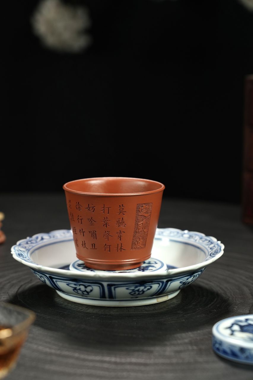 主人杯 實物圖 2