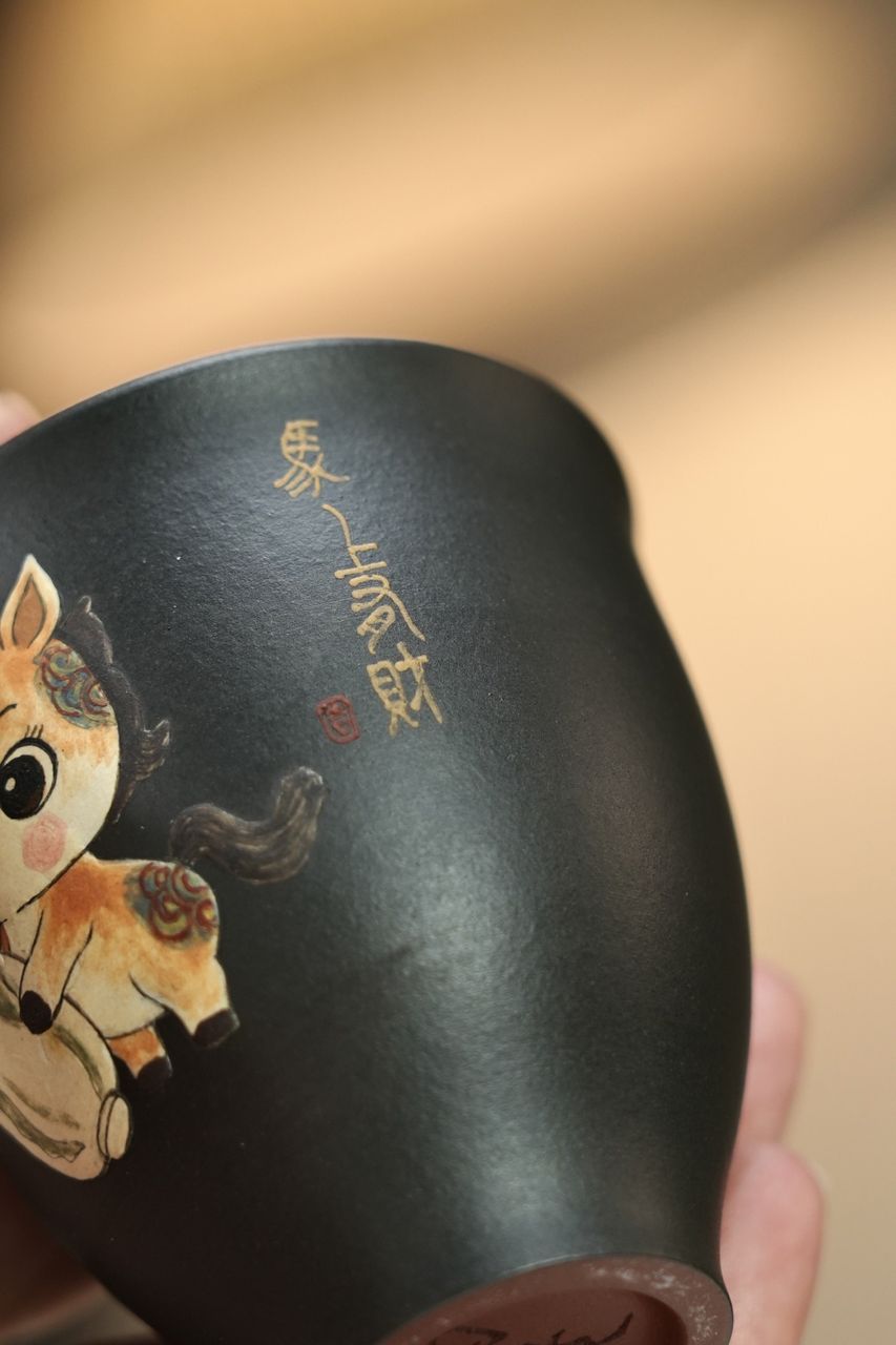 主人杯2 實物圖 7