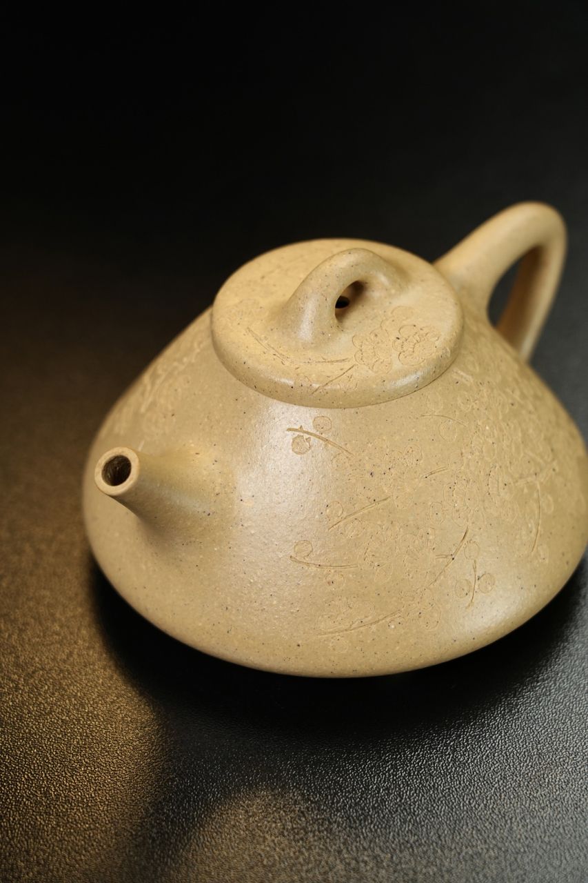 子冶石瓢 實物圖 3