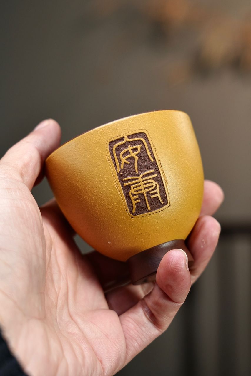 對杯 實物圖 3