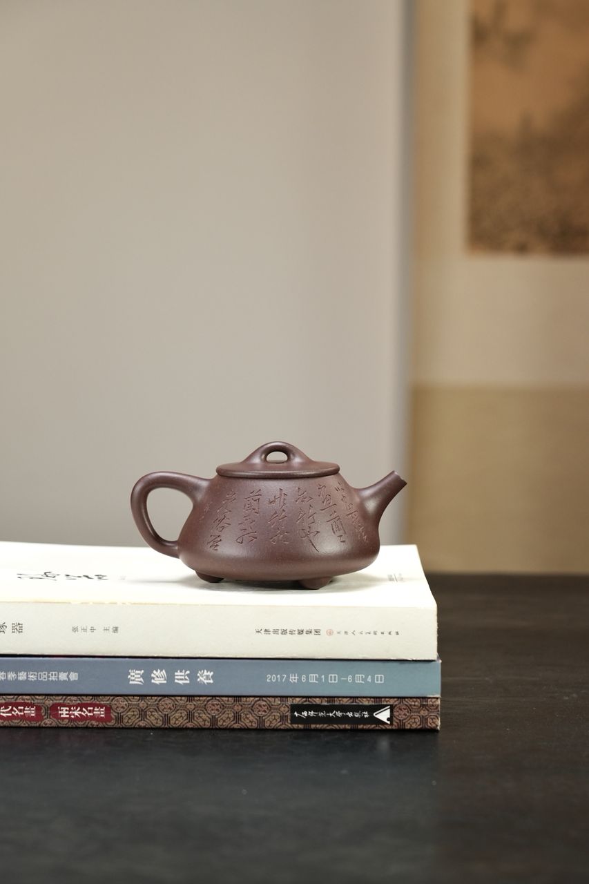 平蓋石瓢 實物圖 6