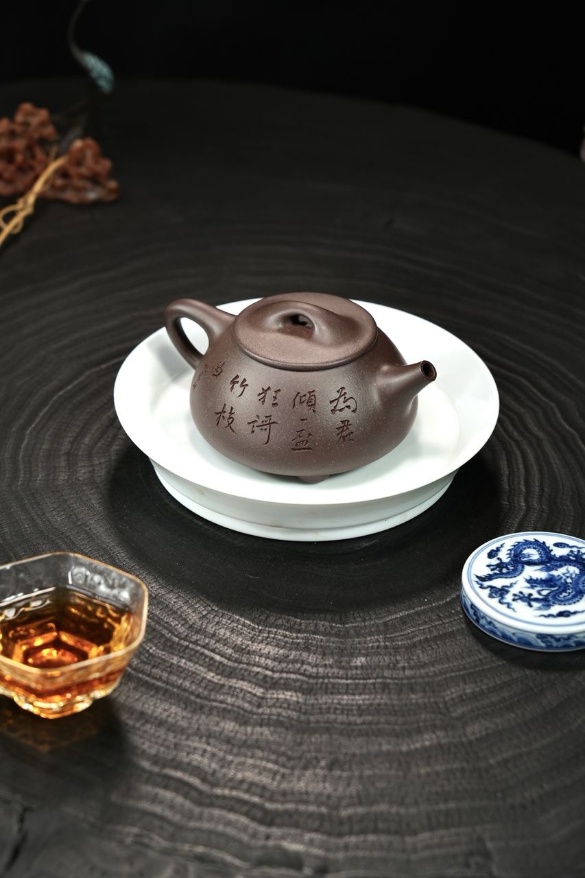 一壺侍一茶