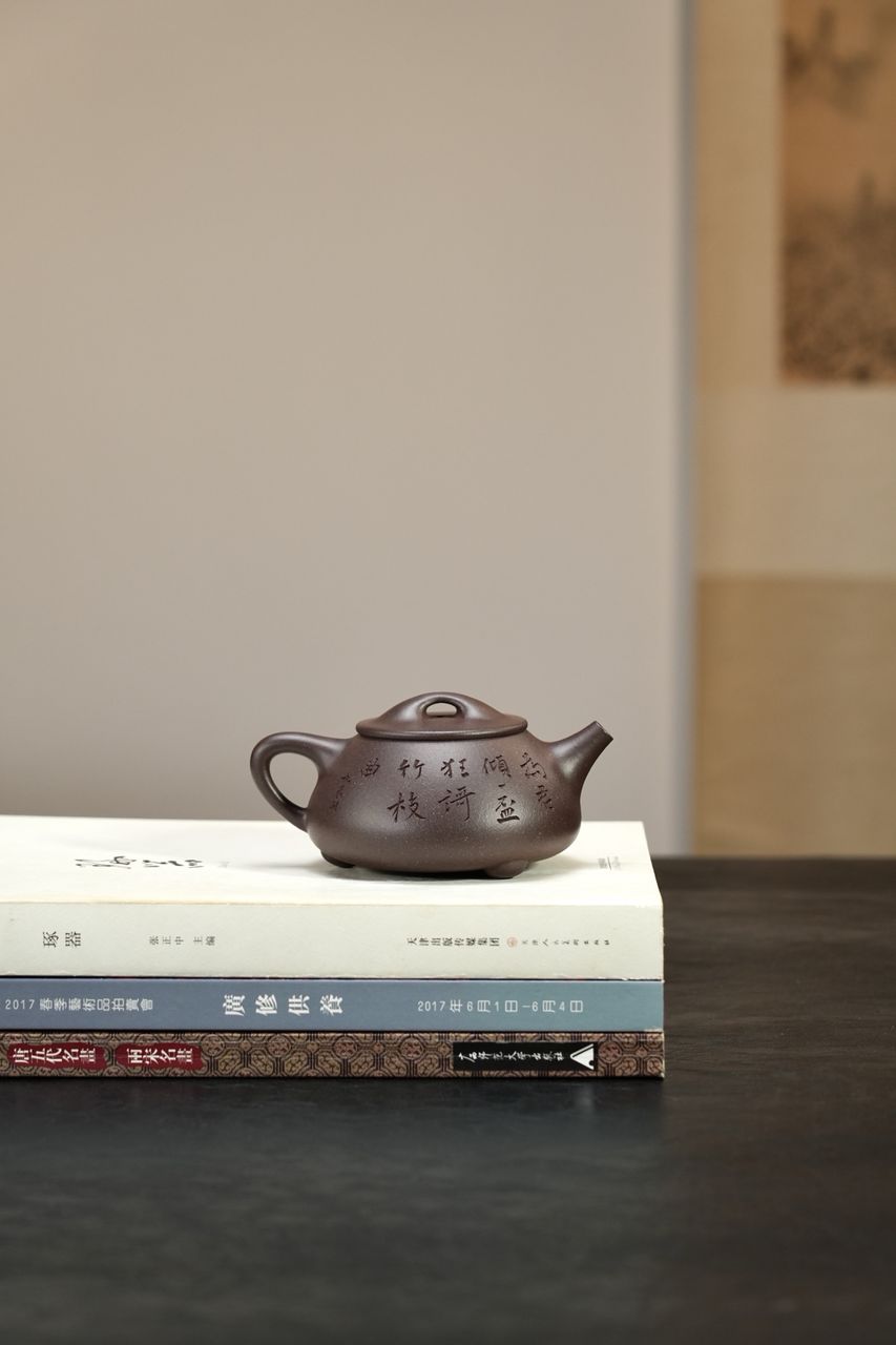 景舟石瓢 實物圖 6