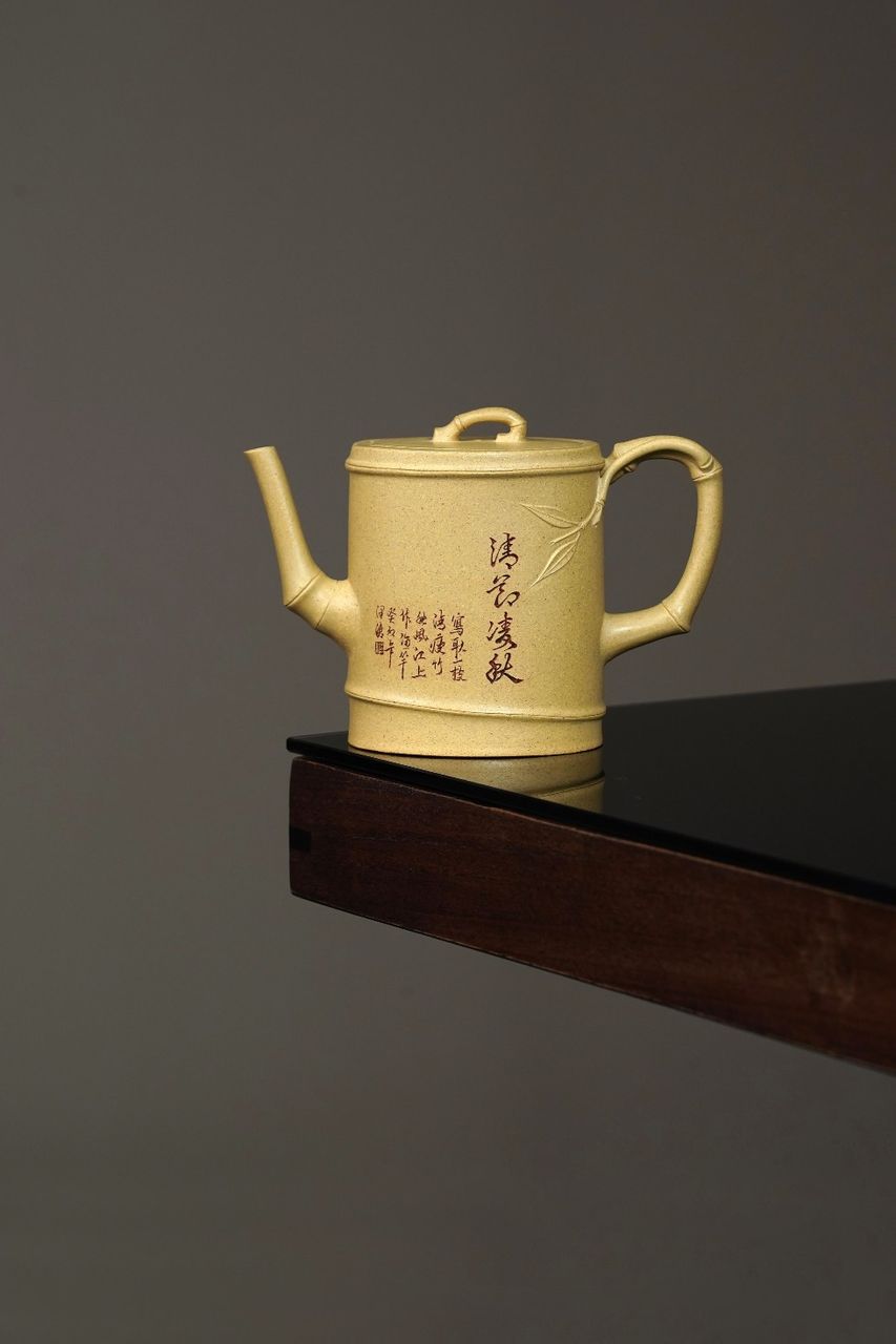 漢和竹韻 實物圖 10