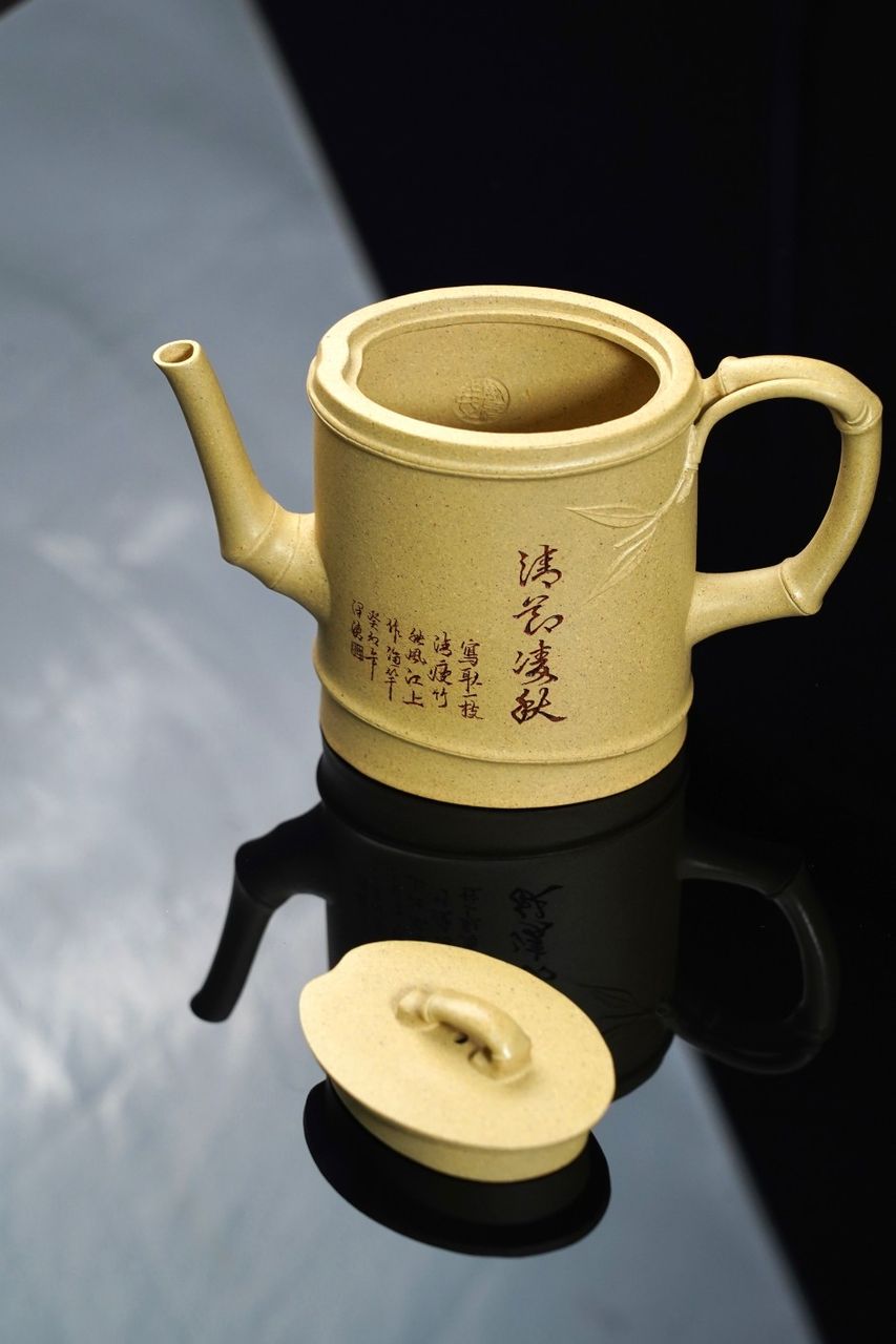 漢和竹韻 實物圖 15