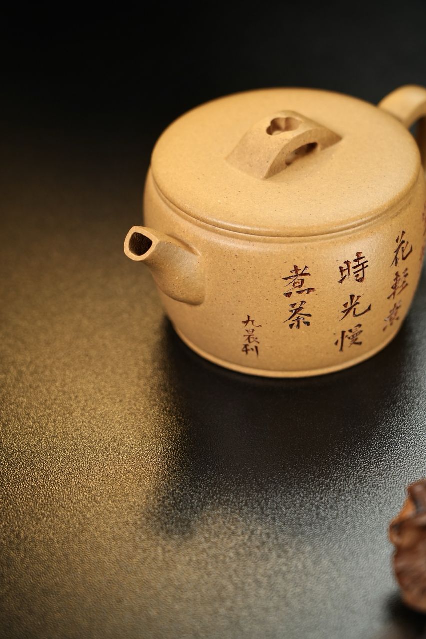 漢瓦 實物圖 3