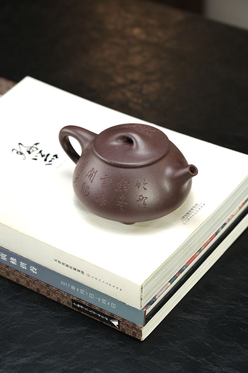 满瓢