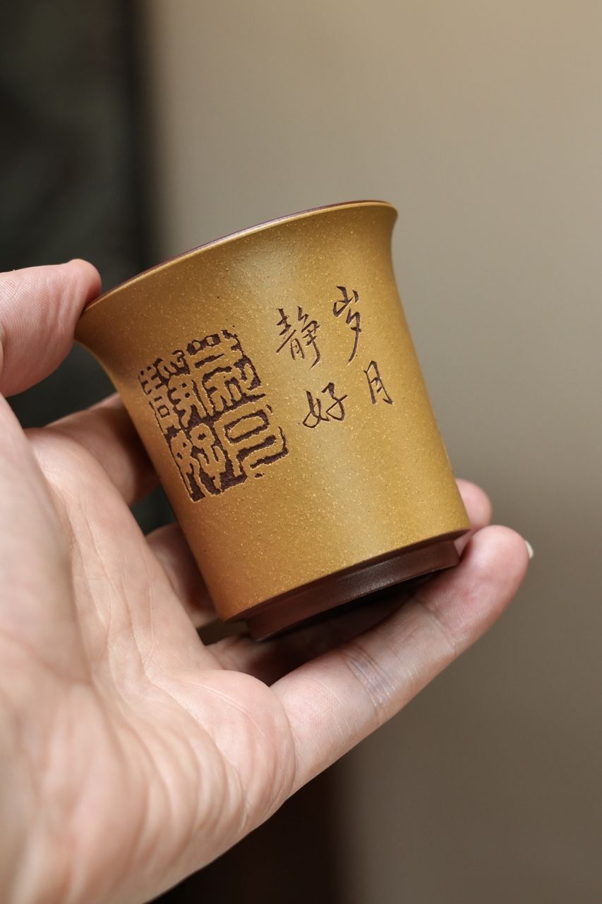 集吳昌碩印 實物圖 3