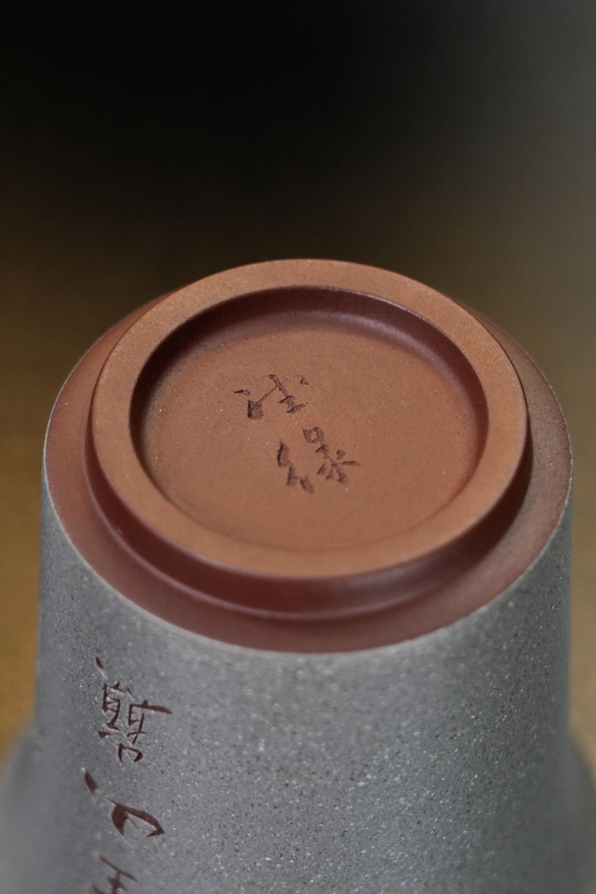 青雲志 實物圖 9